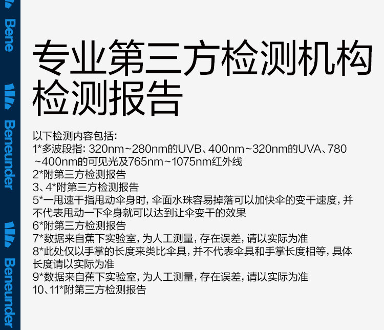 蕉下太阳伞户外防晒伞防紫外线遮阳伞晴雨两用伞迷你折叠花苞款初蓓五折伞