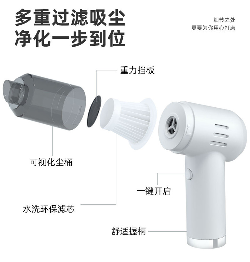 【券后39元】黑桃A无线手持吸尘器车载吸尘器 S680