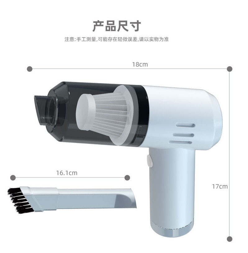 【券后39元】黑桃A无线手持吸尘器车载吸尘器 S680