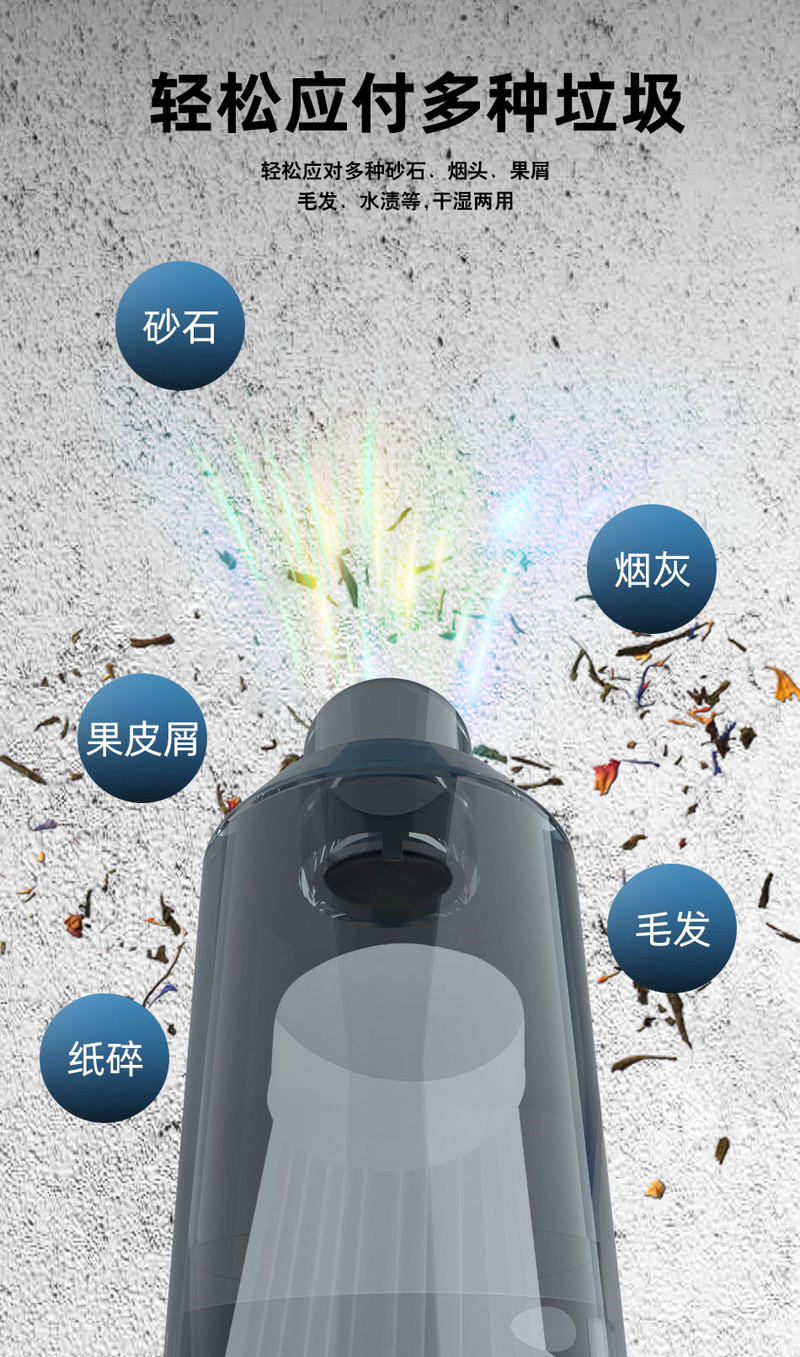 【券后39元】黑桃A无线手持吸尘器车载吸尘器 S680