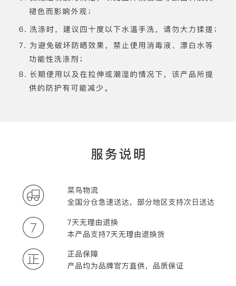 蕉下遮阳帽女防晒帽渔夫帽双面透气防紫外线百搭户外舒适双面渔夫帽均码