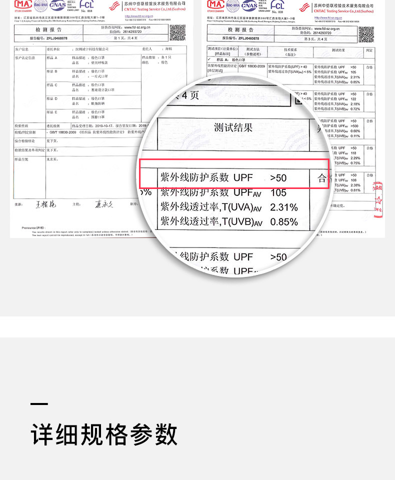 蕉下遮阳帽女防晒帽渔夫帽双面透气防紫外线百搭户外舒适双面渔夫帽均码