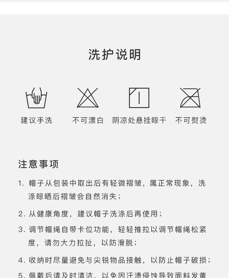 蕉下遮阳帽女防晒帽渔夫帽双面透气防紫外线百搭户外舒适双面渔夫帽均码