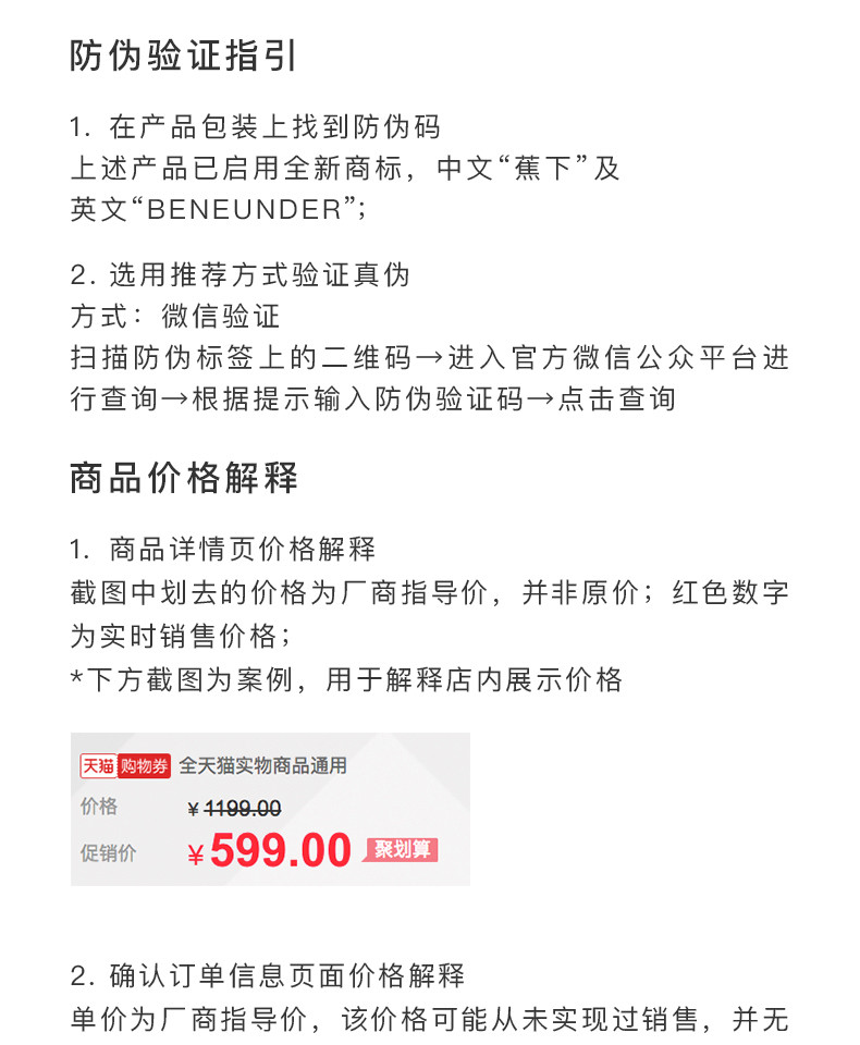 蕉下遮阳帽女防晒帽渔夫帽双面透气防紫外线百搭户外舒适双面渔夫帽均码