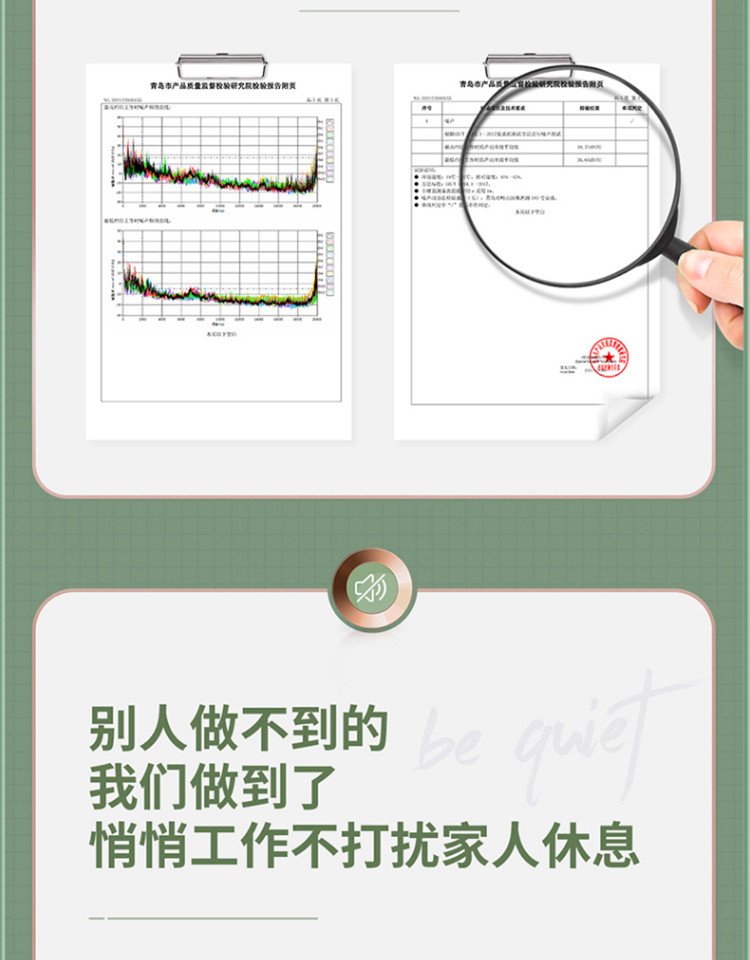 海氏/HAUSWIRT  【领券立减100】无线手持电动搅拌机打奶油机料理机 D3