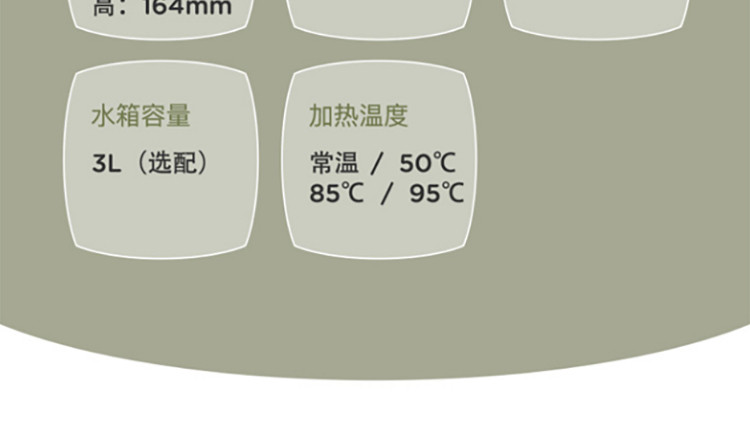 海氏/HAUSWIRT 【领券立减100】电水壶速热即热式泡冲茶面饮水机电热水壶H1