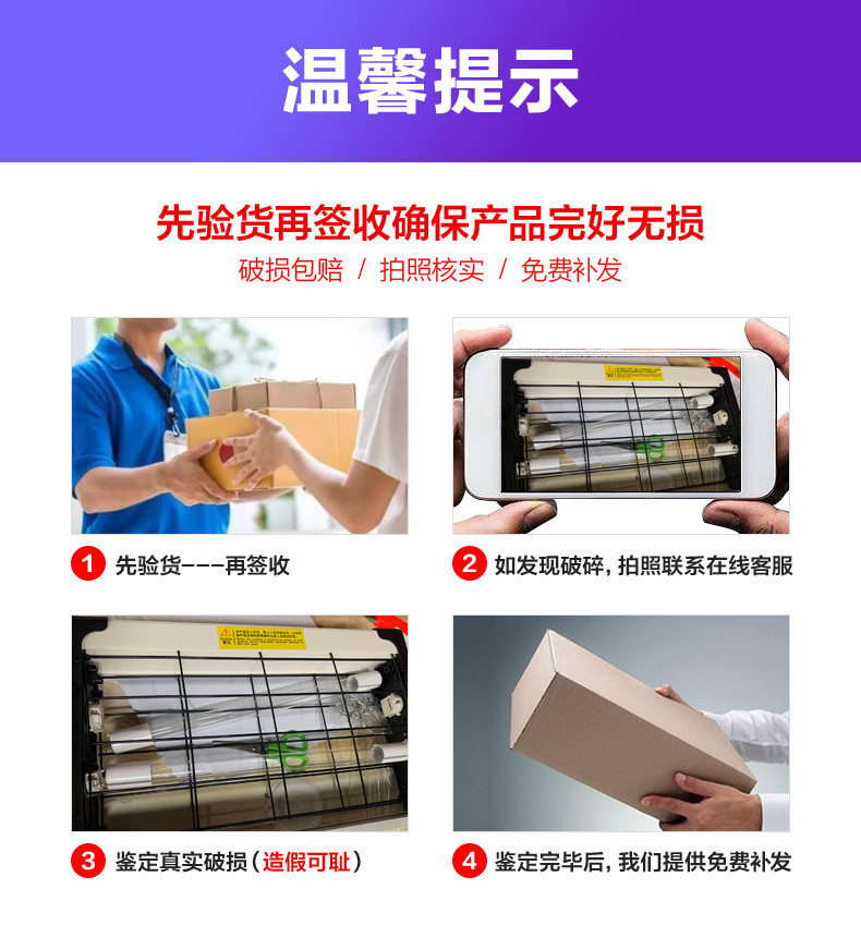 【券后49元】吾须里商用家用灭蚊灯驱蚊灯杀蚊灯灭蝇灯灭蚊器电击式防蚊子苍蝇神器电蚊器4W捕蚊器