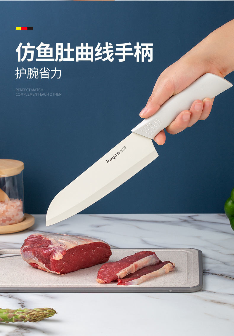 拜格(BAYCO) 刀具套装5件套不锈钢菜刀料理刀水果刀菜板带刀座BD3432