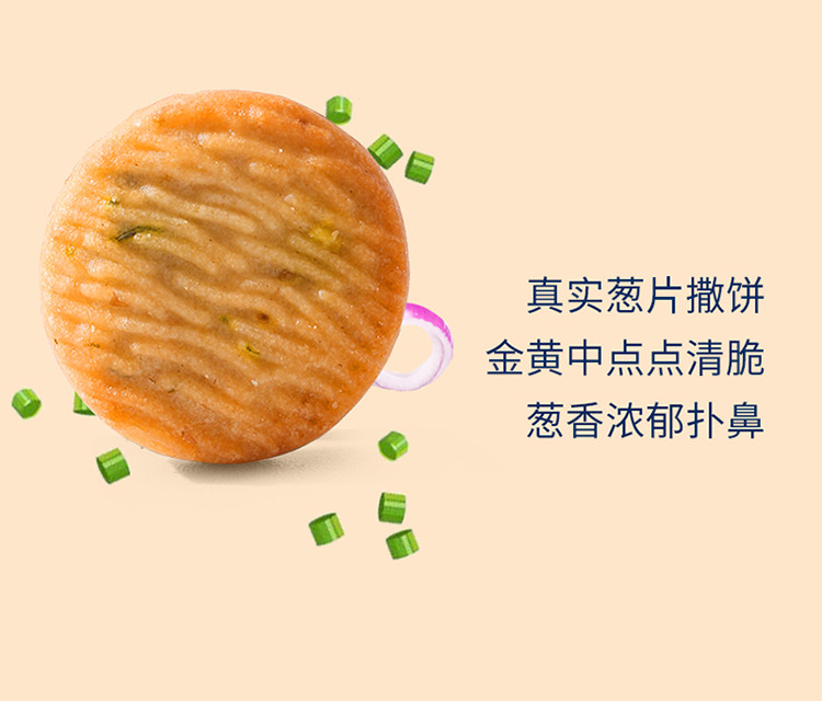 【券后19.9】佬食仁 皇冠曲奇礼盒整箱 520g/箱