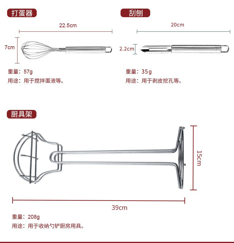 拜格（BAYCO） 刀具厨具套装套15件套CJTZ-938