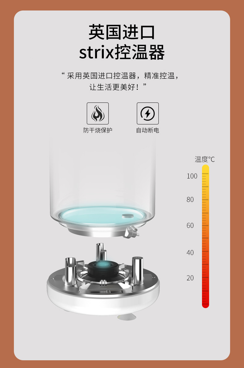 格来德/Grelide 养生壶养生杯便携式防爆玻璃壶耐高温玻璃杯G105E