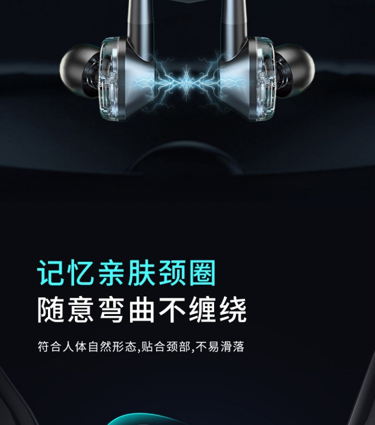 OKSJ 蓝牙耳机挂脖式运动颈挂式无线跑步磁吸双动圈四喇叭大电量超长待机数显OKSJ-A15