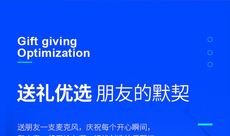 迪士尼/DISNEY 小巨蛋麦麦克风话筒音响一体麦克风无线儿童话筒k歌宝CE-859S