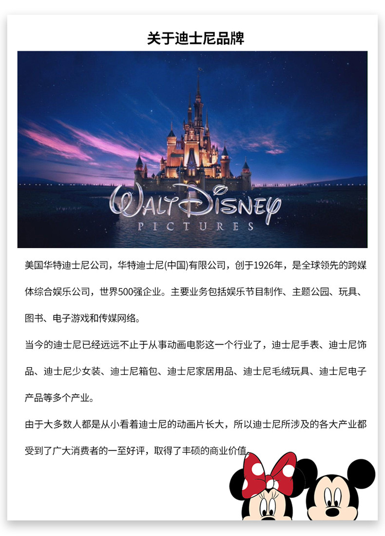 迪士尼/DISNEY 蓝牙耳机漫威联名无线降噪入耳式超长续航小米oppo耳塞式米奇T5