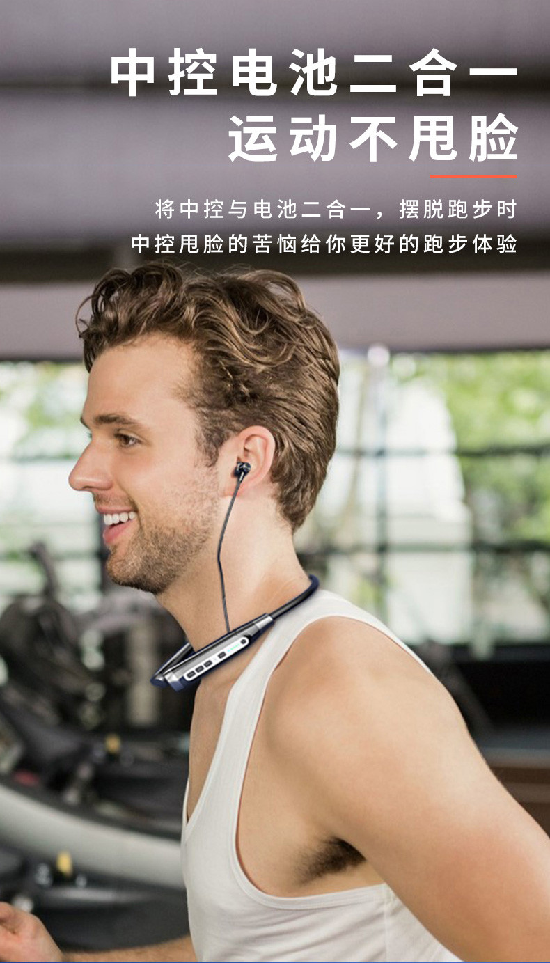 OKSJ 无线蓝牙耳机运动挂脖式跑步可插卡超长续航大电量待机磁吸OKSJA12
