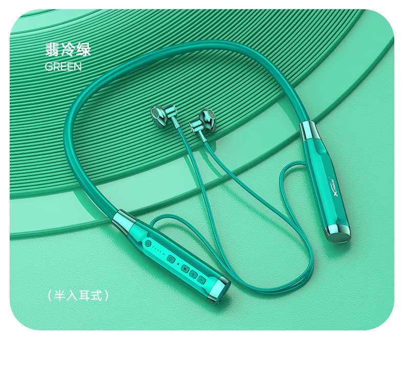 OKSJ 无线蓝牙耳机运动挂脖式跑步可插卡超长续航大电量待机磁吸OKSJA12