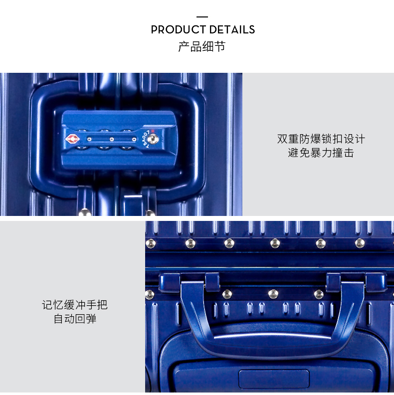 奥凯盛（AKSEN）全铝镁铝合金20英寸商务TSA卡扣嵌入式双锁静音双排八轮密码拉杆箱8231-20