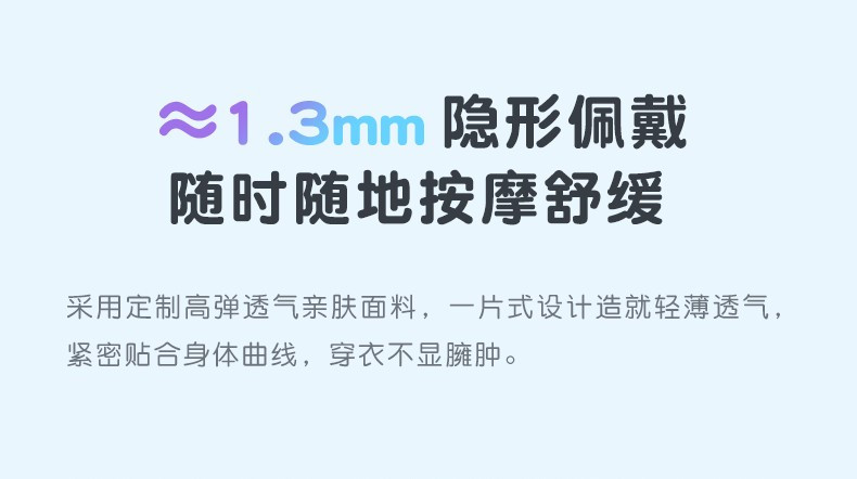 SKG 腰部按摩器多功能揉捏加热热敷腰部按摩仪W7