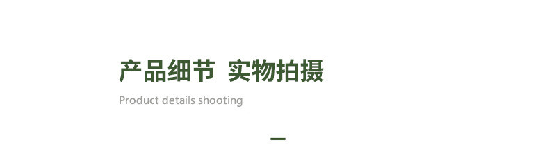 贝瑟斯 懒人抹布干湿两用厨房用纸专用纸巾一次性洗碗布吸水米斯水草印花2卷装BG7001