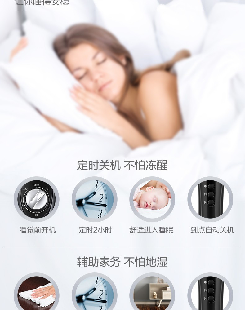 美的/MIDEA 电风扇广角摇头轻音易拆洗转页扇远距送风五叶强风型机械可定时FSA40YD