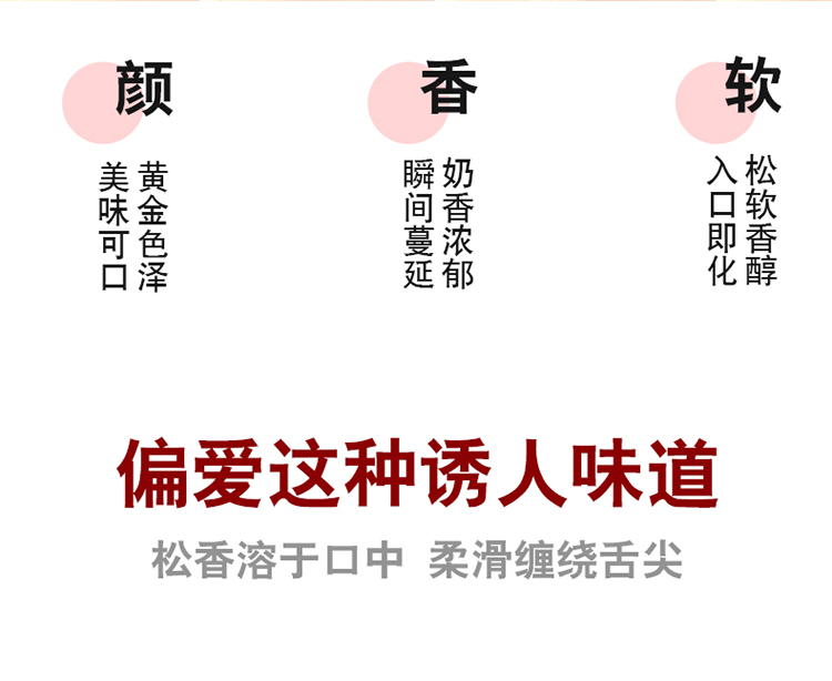 佬食仁  黄油软华夫饼蛋糕508g整箱网红蛋糕法式早餐休闲零食点心