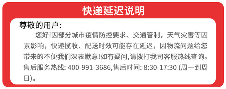 小熊（Bear）电炖汤锅小型电炖盅全自动煮粥陶瓷BB辅食锅DDG-E20M1