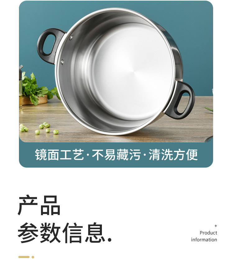 拜格(BAYCO) 不锈钢汤锅24cm奶锅无涂层炖汤煲汤锅通用锅具BG1572