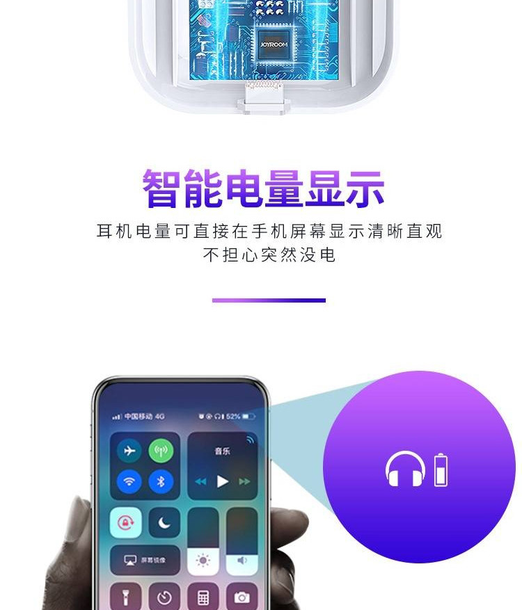  OKSJ无线蓝牙耳机苹果huawei Air iphone11入耳式5.0触控版