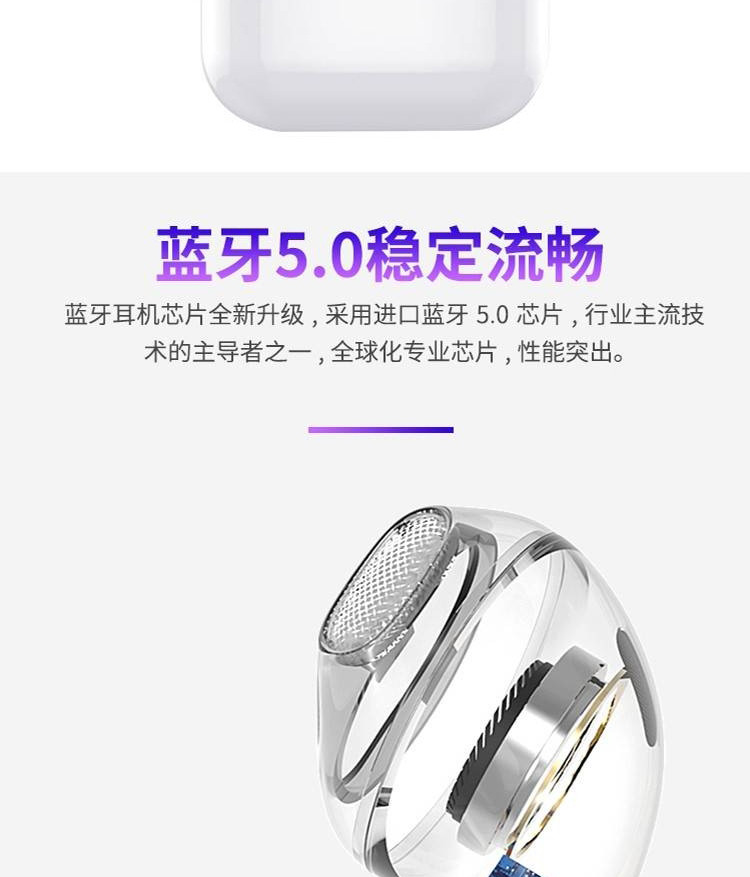  OKSJ无线蓝牙耳机苹果huawei Air iphone11入耳式5.0触控版