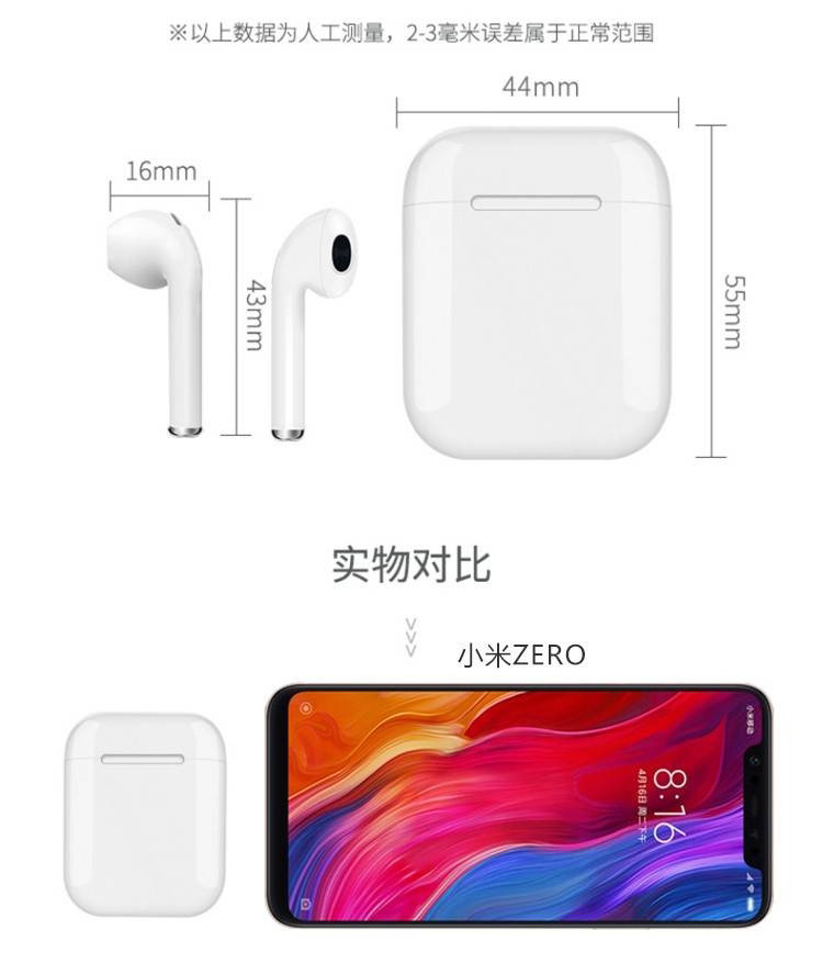 OKSJ无线蓝牙耳机适用苹果huawei Air iphone11入耳式5.0触控版