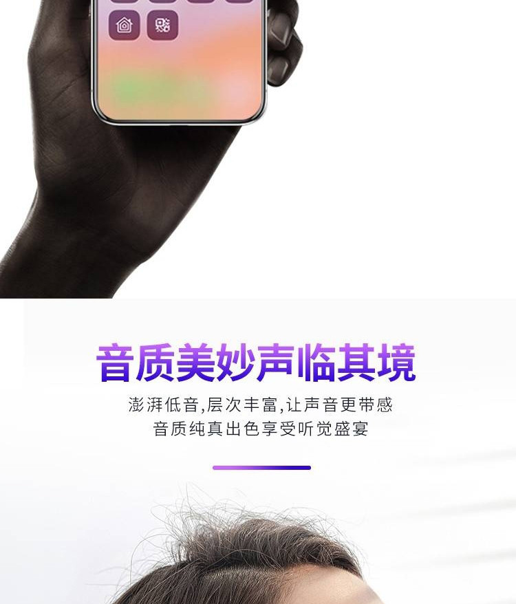 OKSJ无线蓝牙耳机适用苹果huawei Air iphone11入耳式5.0触控版