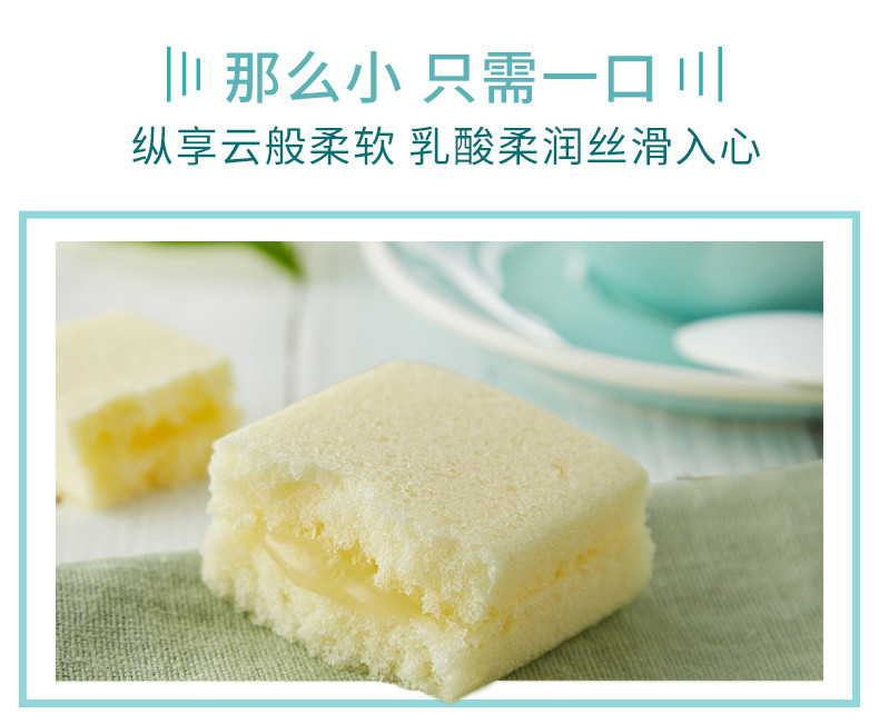 【券后72】港荣 蒸蛋糕早餐面包零食2kg整箱装 （多口味）