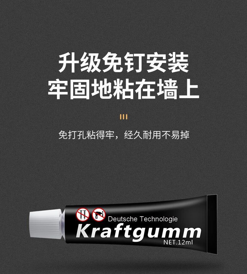 拜格（BAYCO）锅盖架厨房置物架免打孔壁挂沥水多功能收纳架三层BX4080