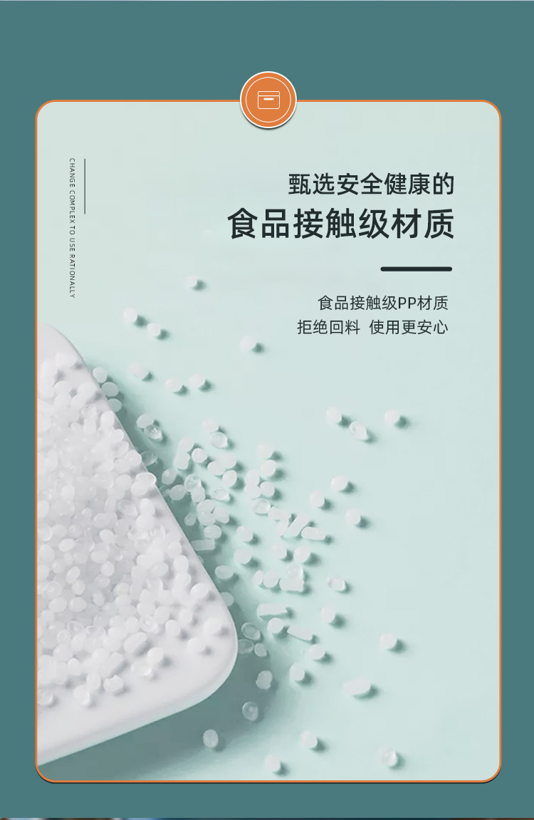 禧天龙 素色收纳盒20.5L多功能储物整理箱