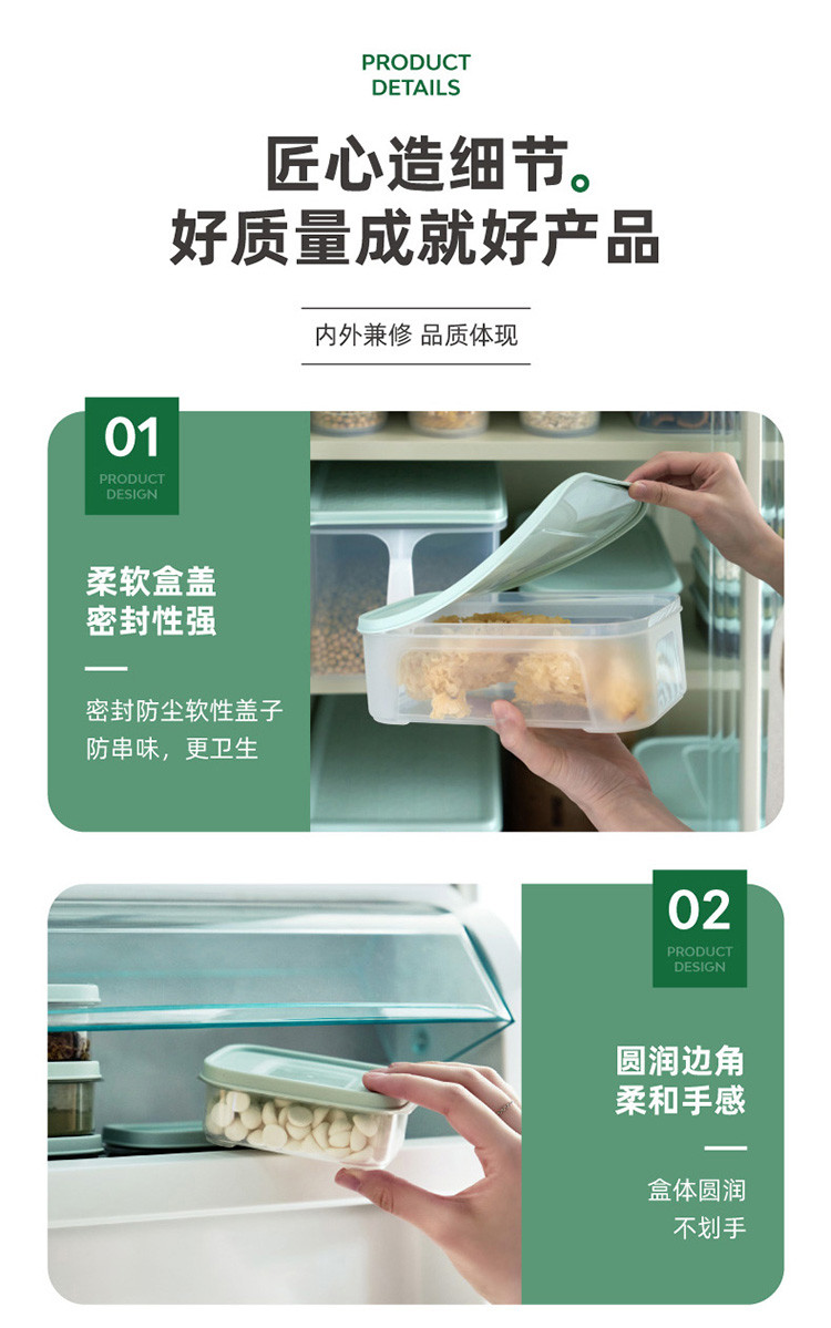 禧天龙保鲜盒冰箱塑料7.3L密封盒生鲜蔬菜水果冷藏冷冻盒KH-4050