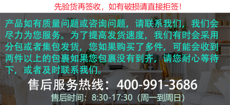 【年货节】贝瑟斯 抽屉收纳分隔板片50*9cm*5片塑料分割板隔断自由组合家用整理格子隔断分隔盒