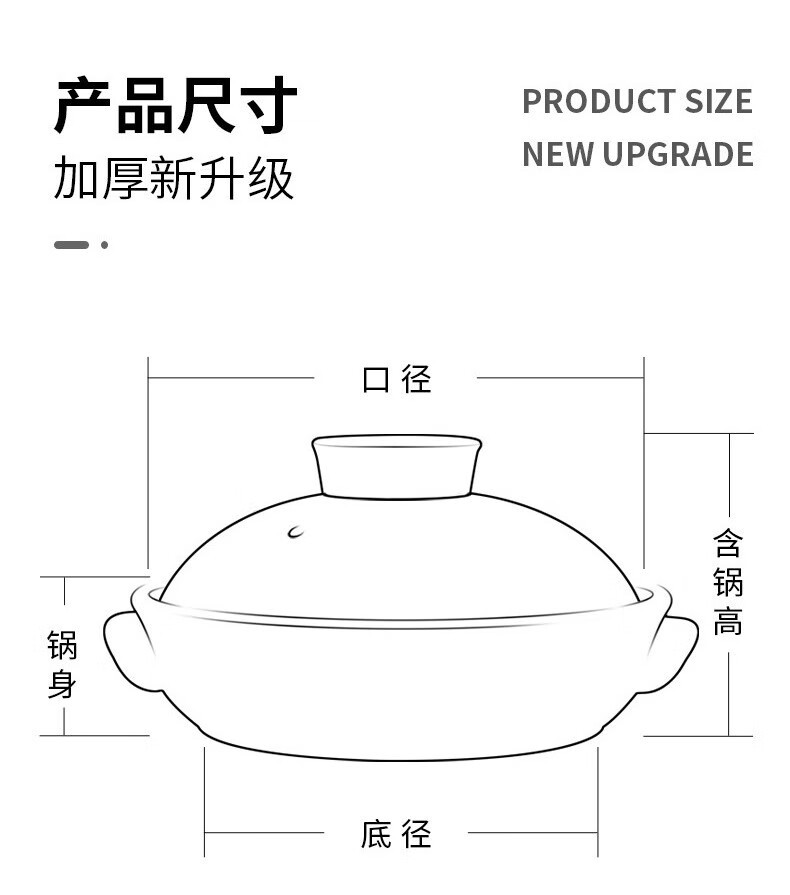 泥火匠 陶瓷锅家用燃气专用砂锅炖锅煲仔饭小砂锅干烧锅乐活陶瓷炒锅27CM-陶瓷炒锅