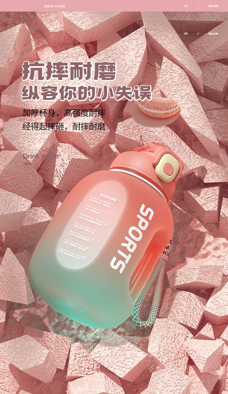 Winterpalace 炫彩吨吨桶容量水杯男学生运动健身水壶1700ml