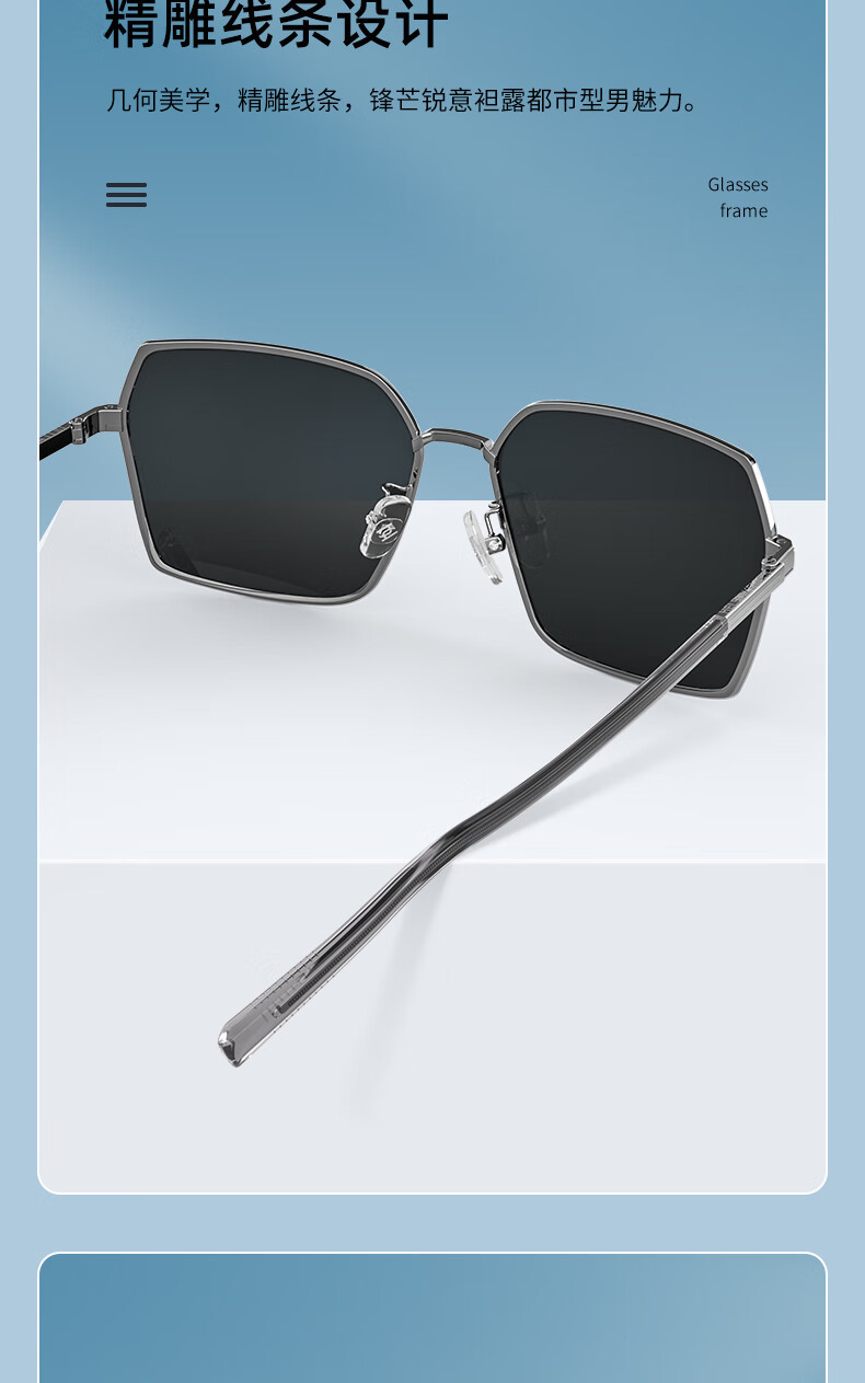 海伦凯勒新款太阳镜简约方框百搭墨镜偏光高清驾驶镜H2552