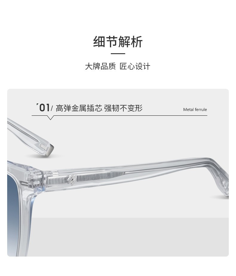 海伦凯勒墨镜男太阳眼镜男女偏光太阳镜潮流方框开车防晒眼镜H2151