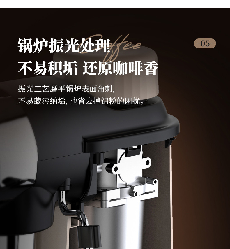 小熊/BEAR 咖啡机KFJ-A02R2高压萃取旋钮操作打奶泡咖啡机