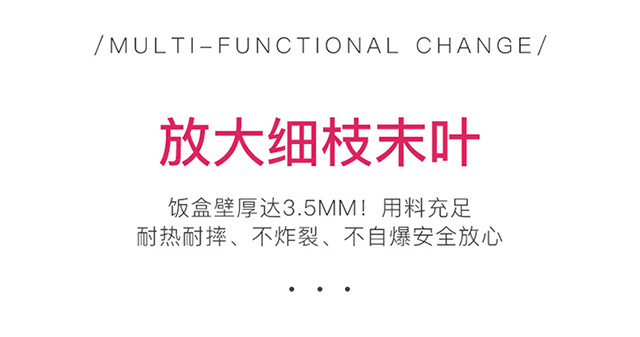 欣美雅 玻璃饭盒长方形分隔1000ml粉色2个装