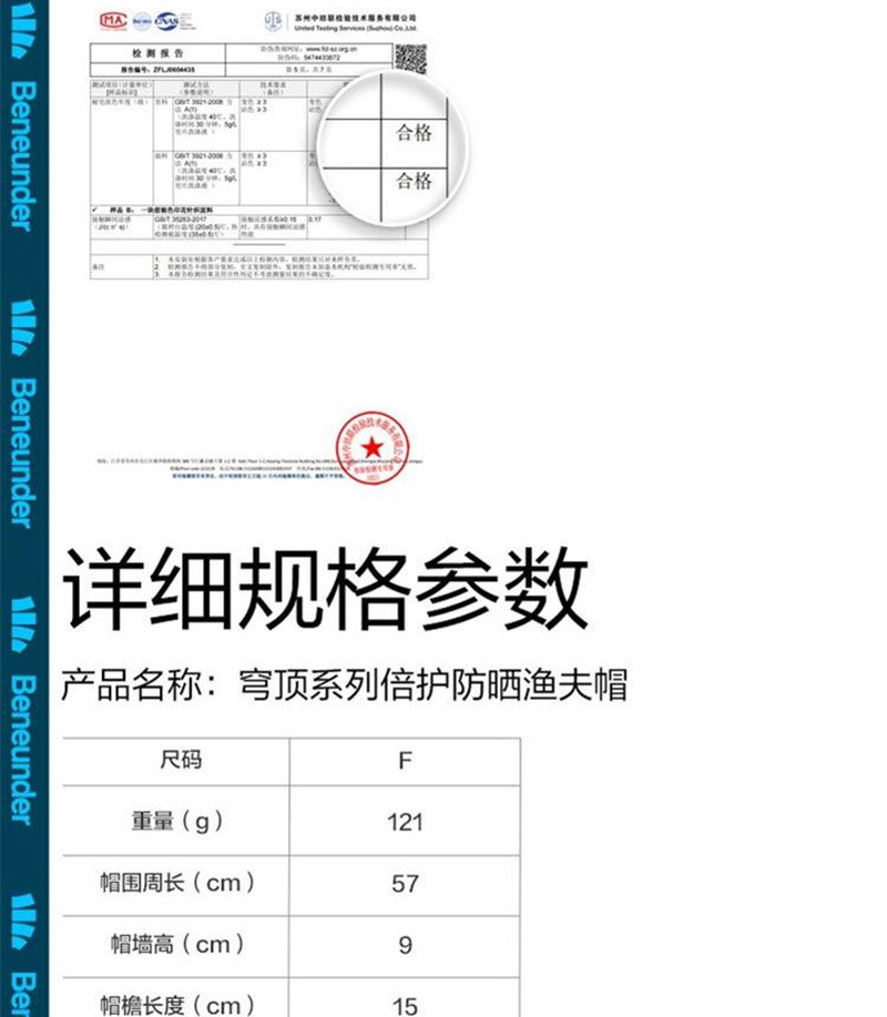 蕉下防晒帽女夏季倍护轻薄冰丝防晒渔夫帽防紫外线沙滩加大帽檐双面防晒太阳帽