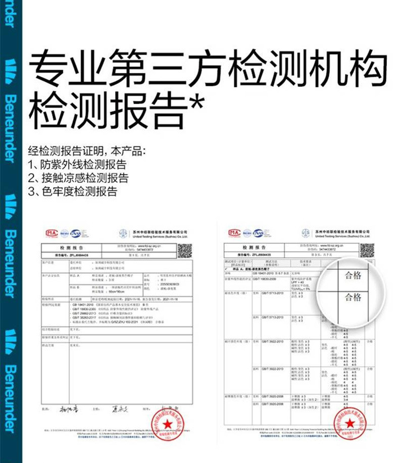 蕉下防晒帽女夏季倍护轻薄冰丝防晒渔夫帽防紫外线沙滩加大帽檐双面防晒太阳帽