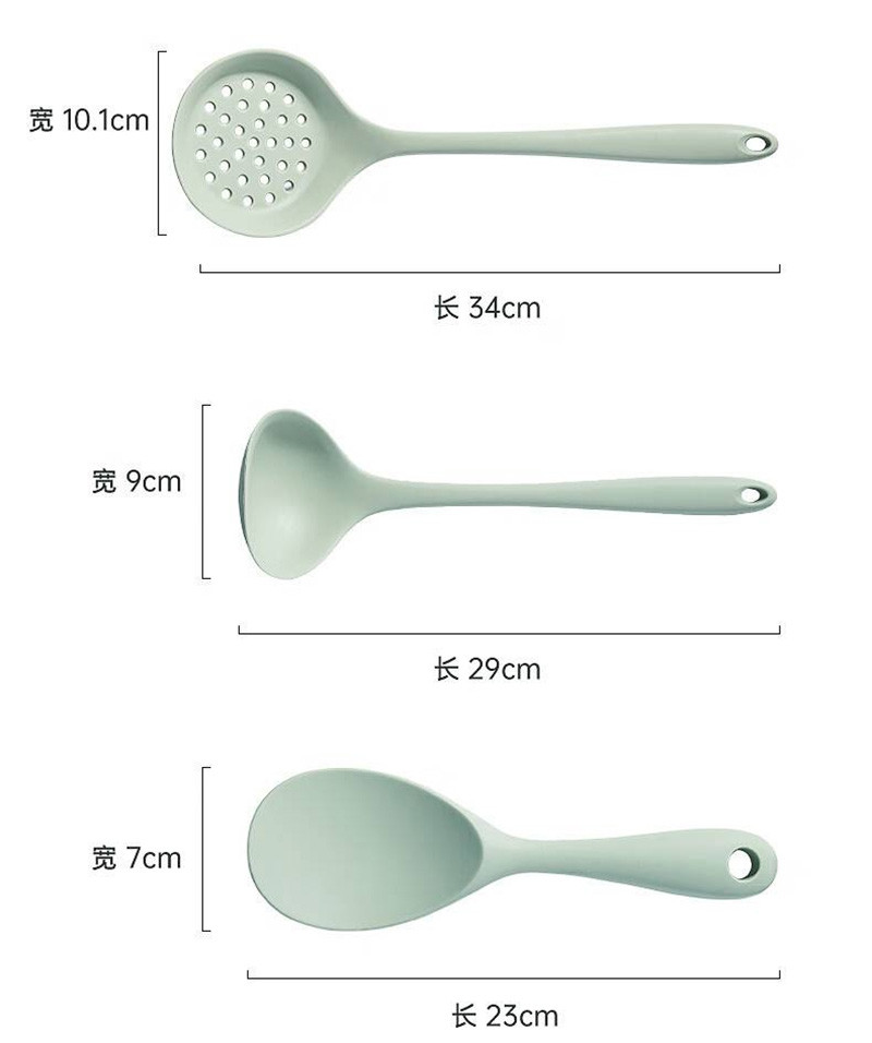 炊大皇 硅胶锅铲汤勺漏勺饭勺耐高温不粘锅炒锅煎锅平底锅专用炒菜四件套