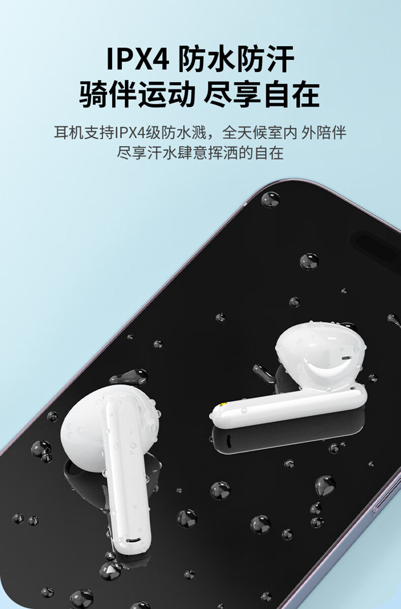 OKSJ 蓝牙耳机半入耳式降噪潮流外观OKSJT400