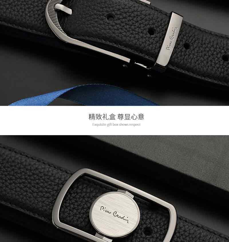 皮尔卡丹 黑色双扣头皮带礼盒二件套LHW9C803006-21A