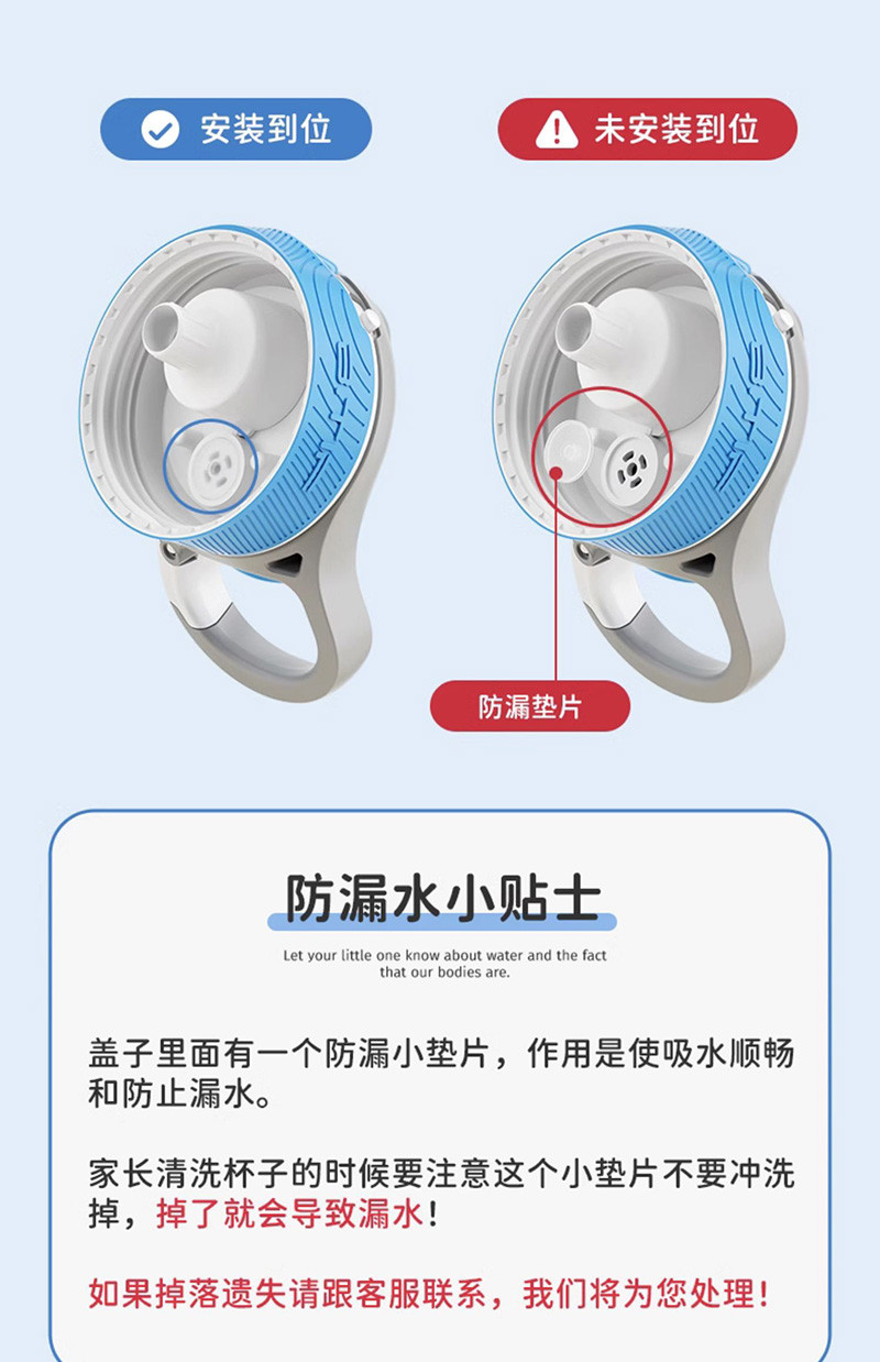 BTIF 360ml儿童吸管保温杯316不锈钢杯子STB0201STR