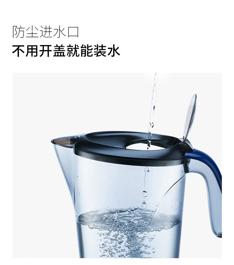 BTIF 冷水壶耐高温冷水壶塑料果汁杯冷饮壶K0101PLA