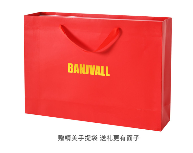 班杰威尔/banjvall 婴儿礼盒婴儿衣服红色满月礼盒套件四季平安果